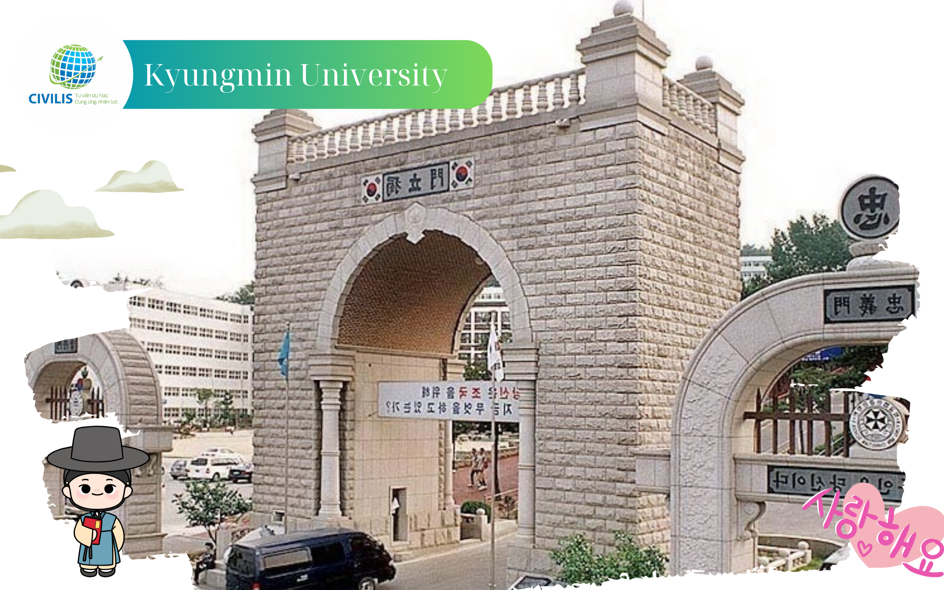 Giới thiệu Trường Đại học Kyungmin University - 경민대학교