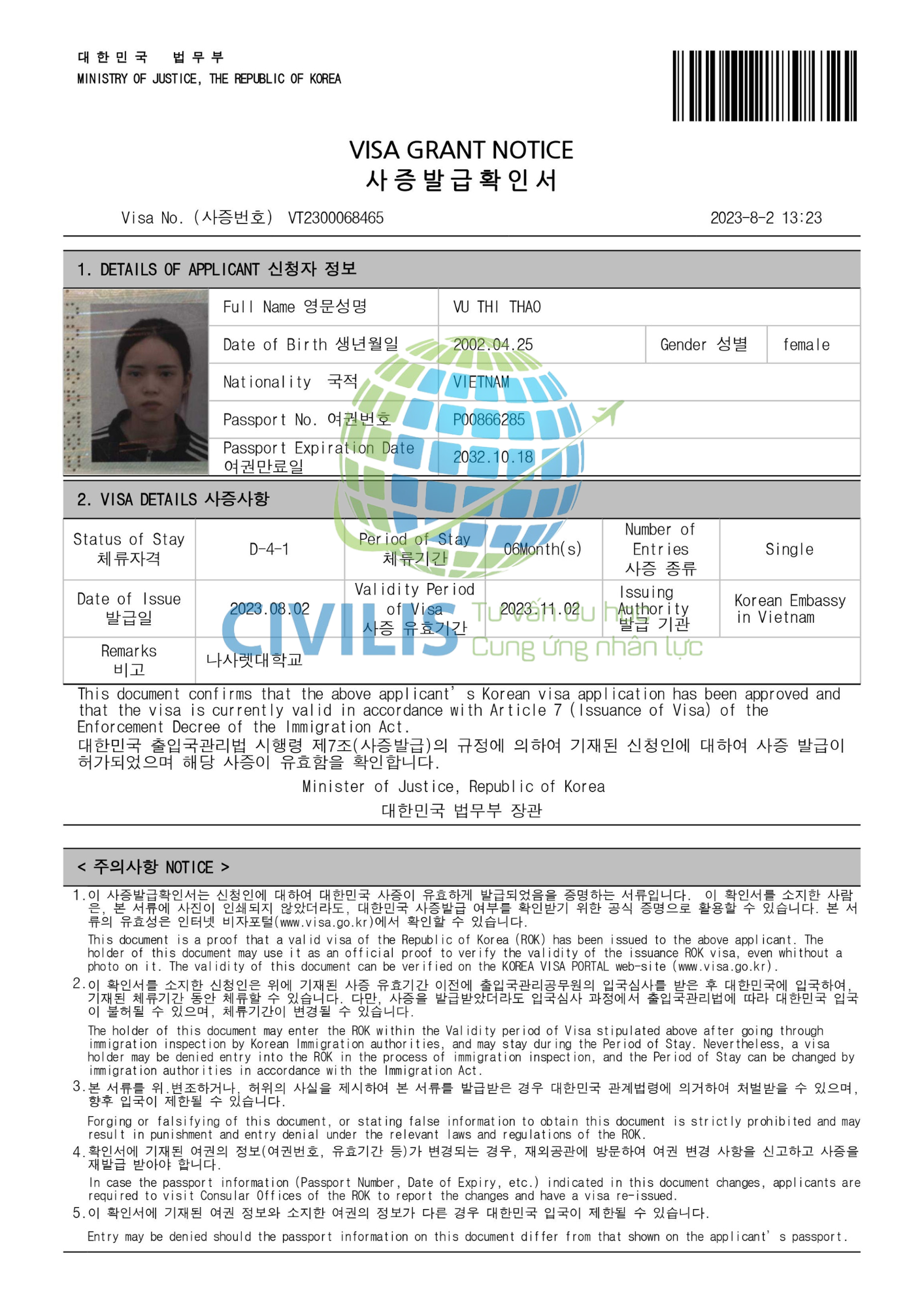 Visa học viên Civilis Vũ Thị Thảo