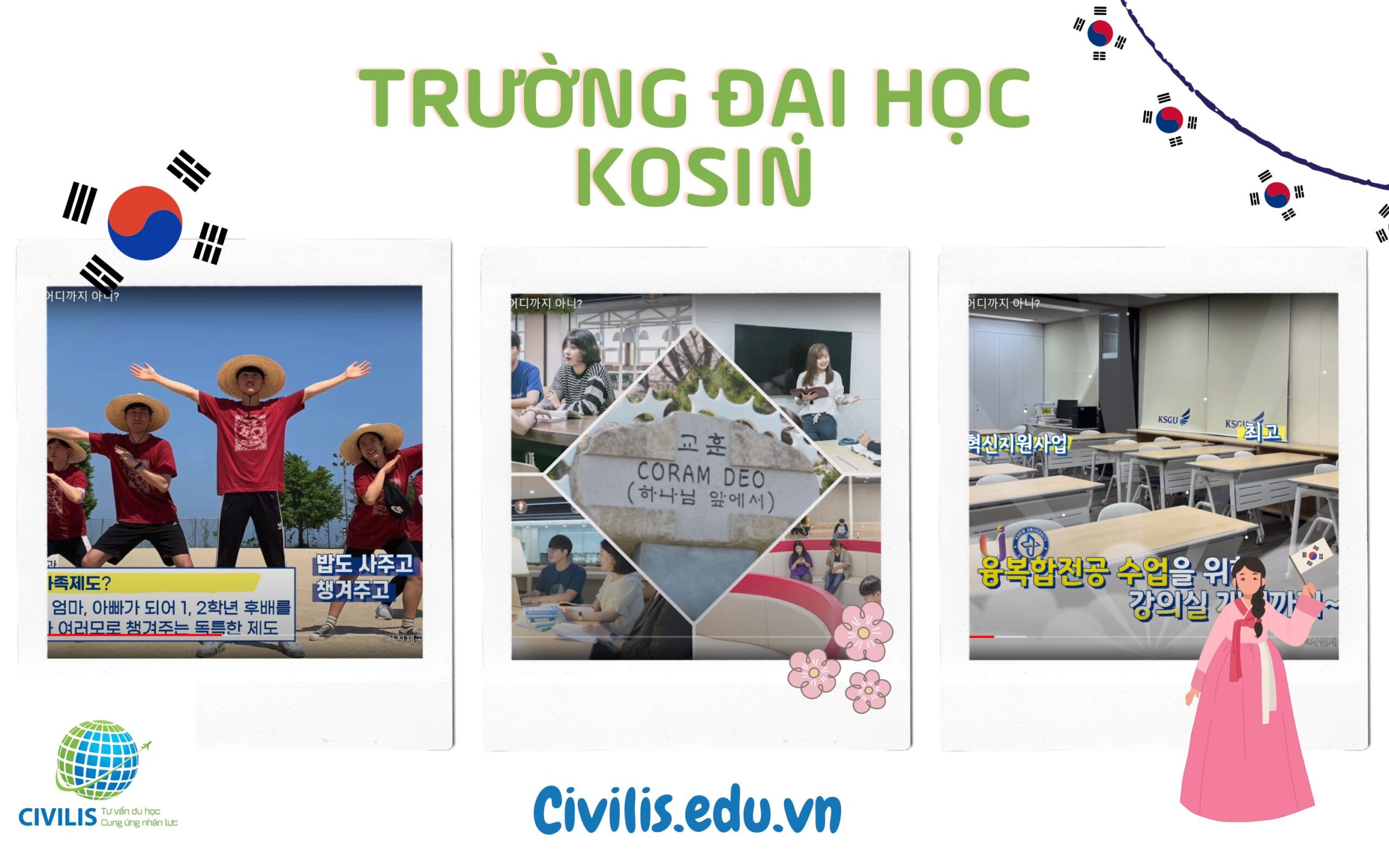 Cơ sở vật chất của trường đại học Kosin