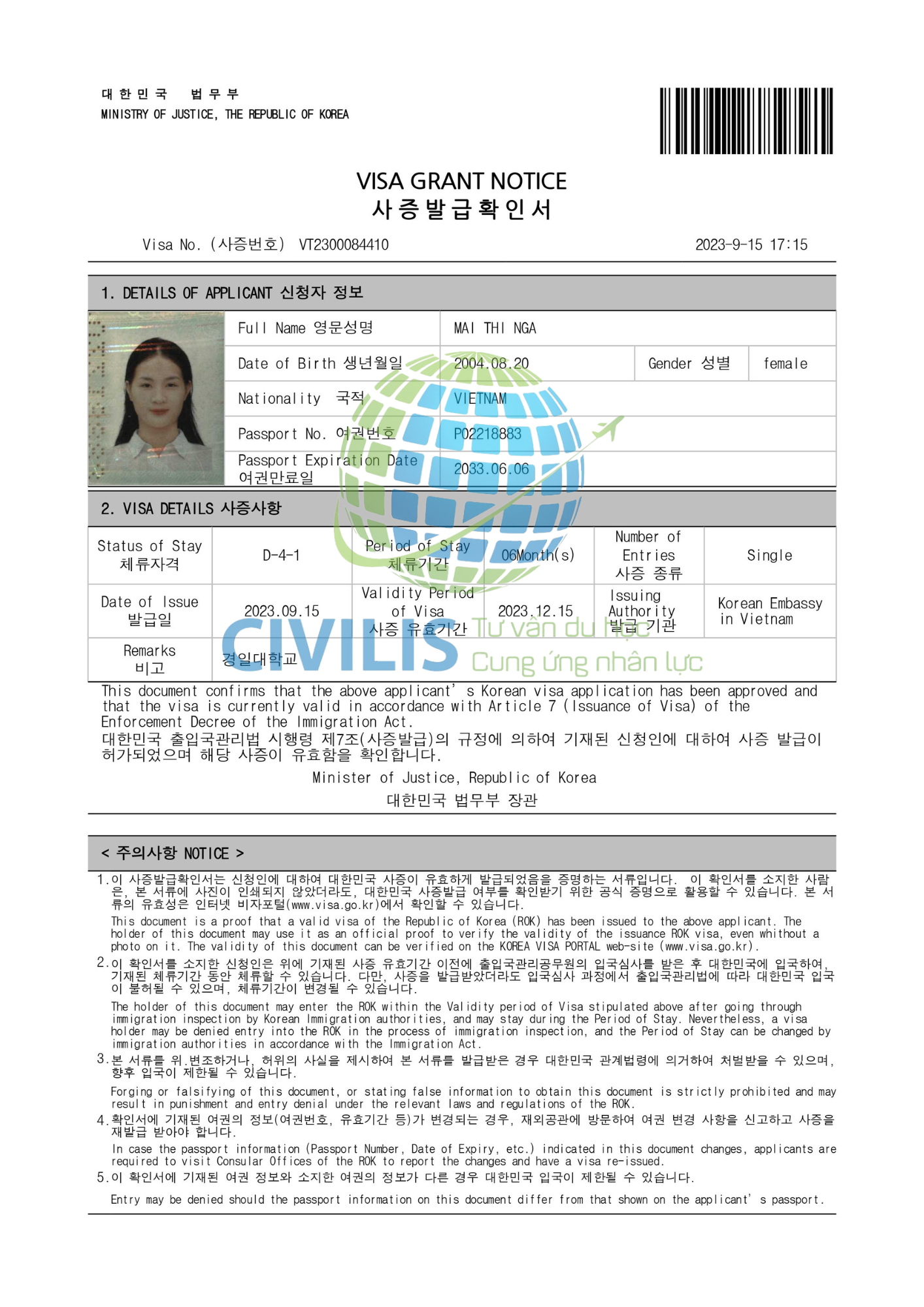 Visa học viên Civilis Mai Thị Ngà