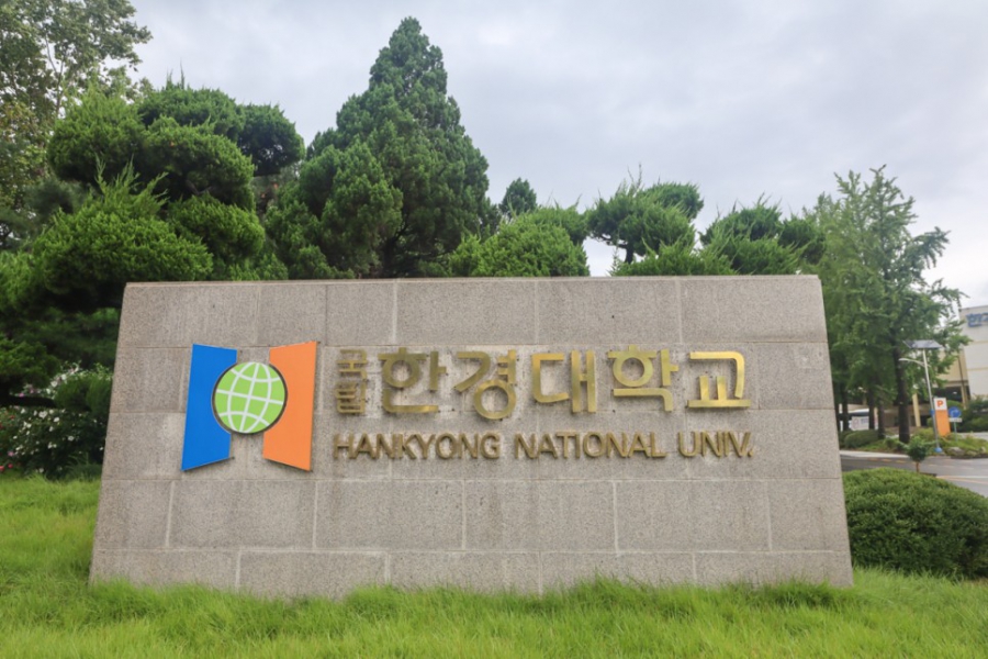Đại học quốc gia Hankyong Hàn Quốc
