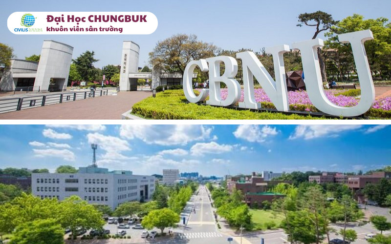 Cơ sở vật chất của trường đại học Chungbuk