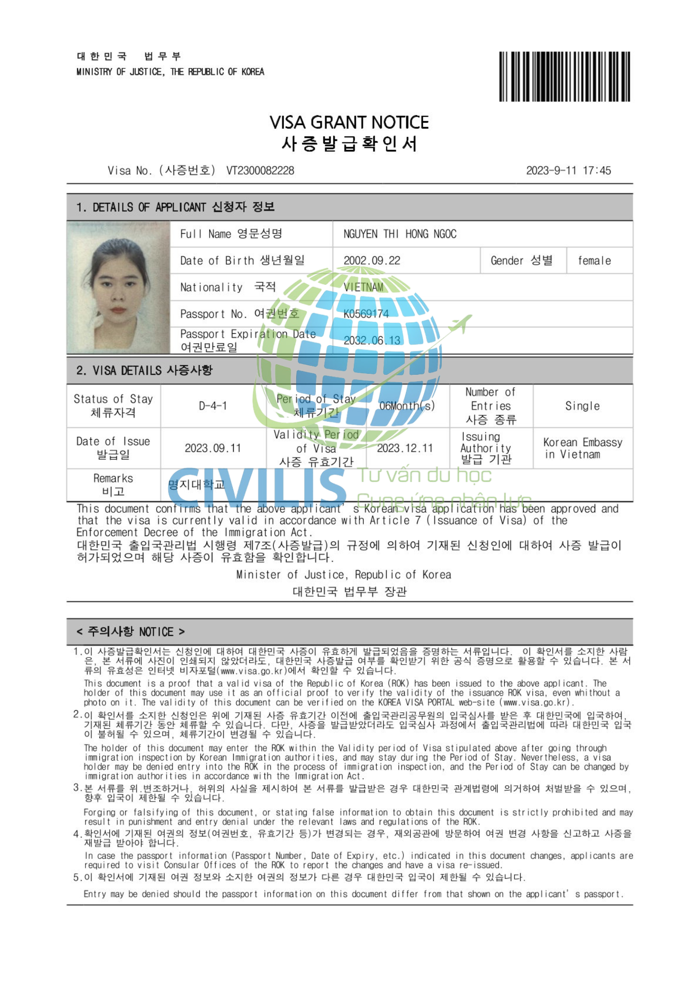 Visa học viên Civilis Nguyễn Thị Hồng Ngọc