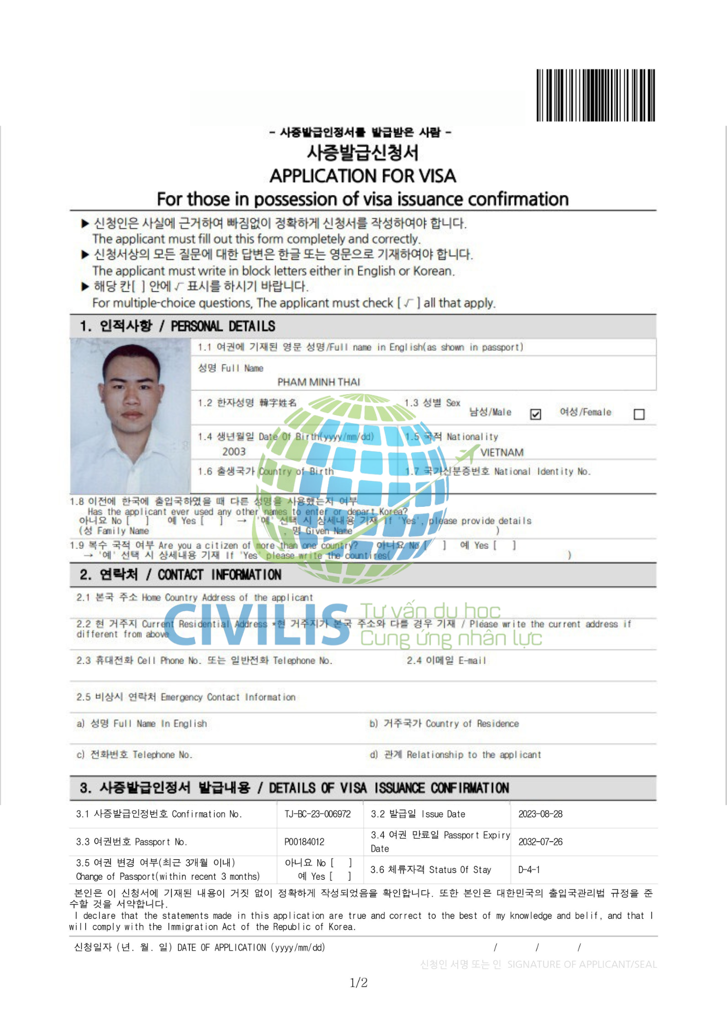 Visa học viên Civilis Phạm Minh Thái