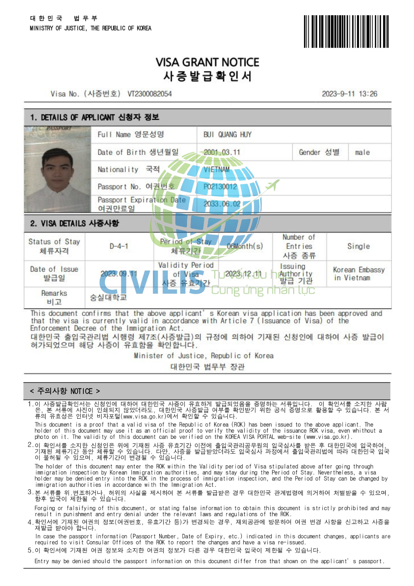 Visa học viên Civilis Bùi Quang Huy