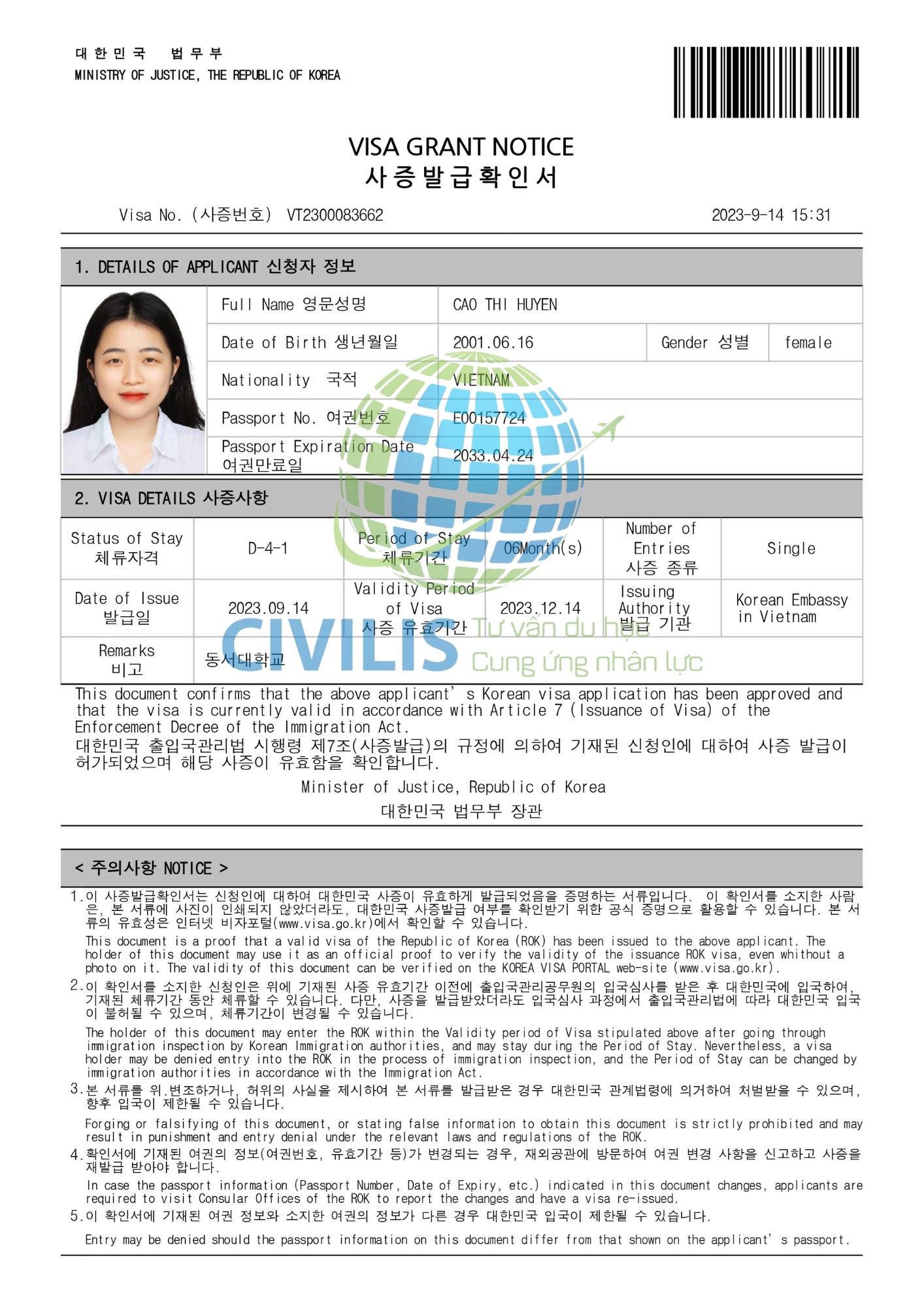 Visa học viên Civilis Cao Thị Huyền