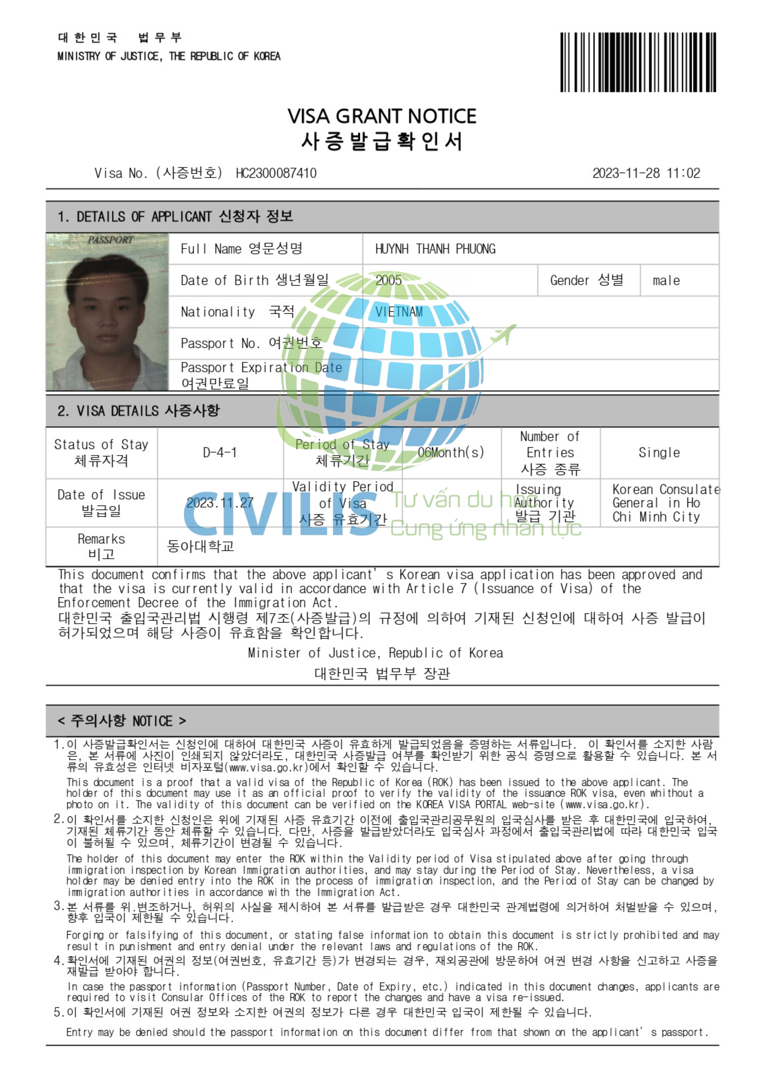 Visa học viên Civilis Huỳnh Thanh Phương