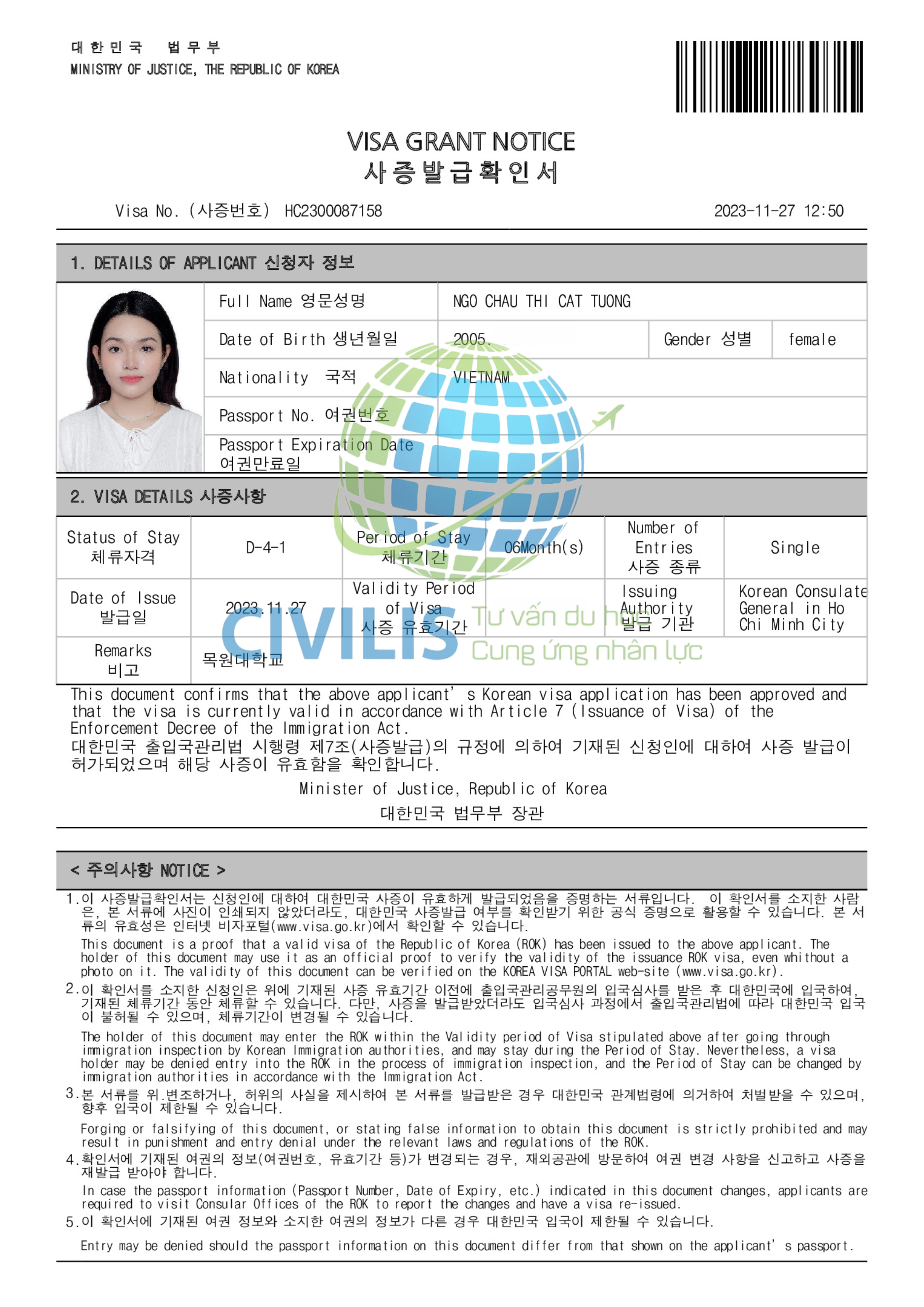 Visa học viên Civilis Ngô Châu Cát Tường