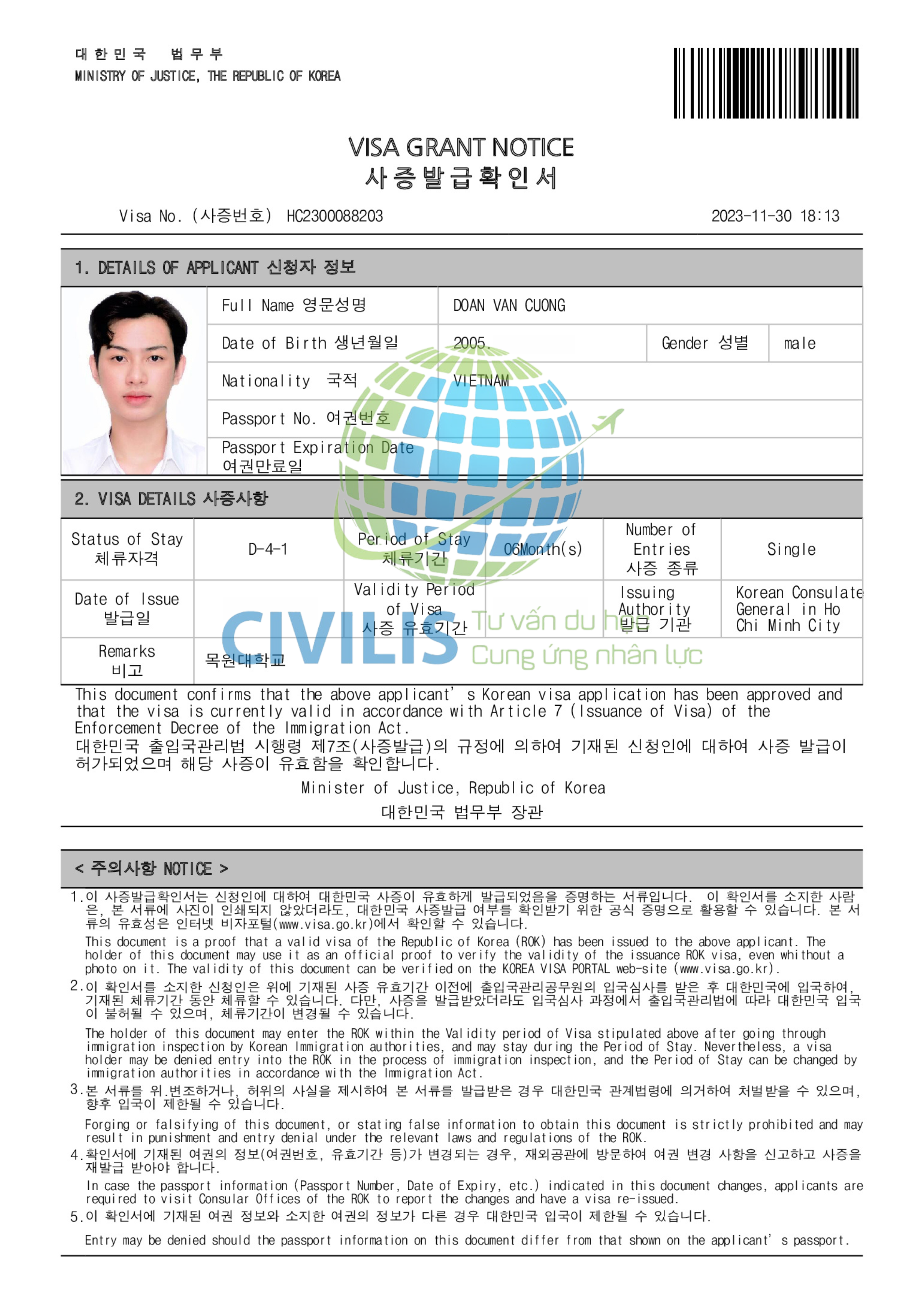 Visa học viên Civilis Đoàn Văn Cường