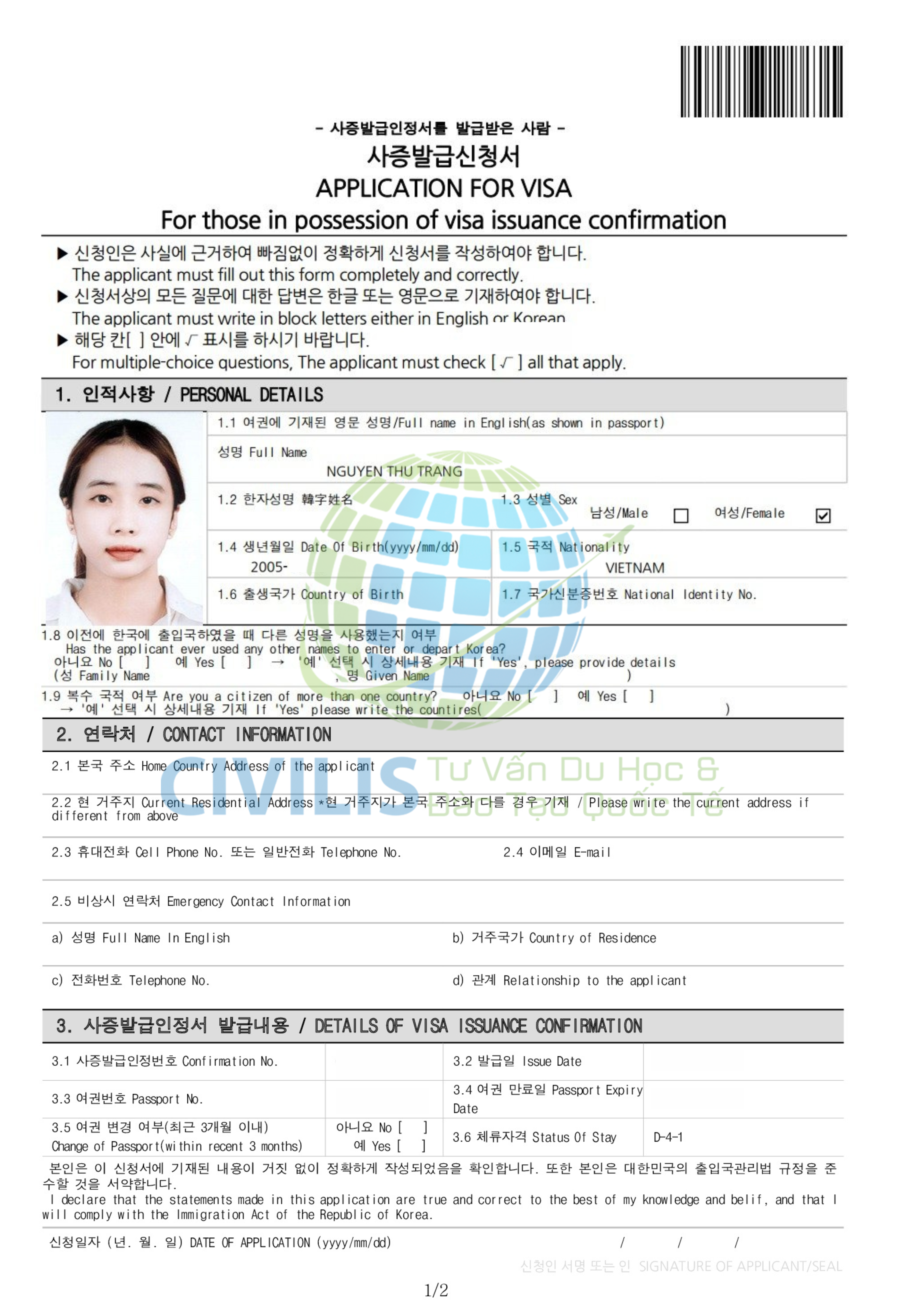 Visa học viên Civilis Nguyễn Thu Trang