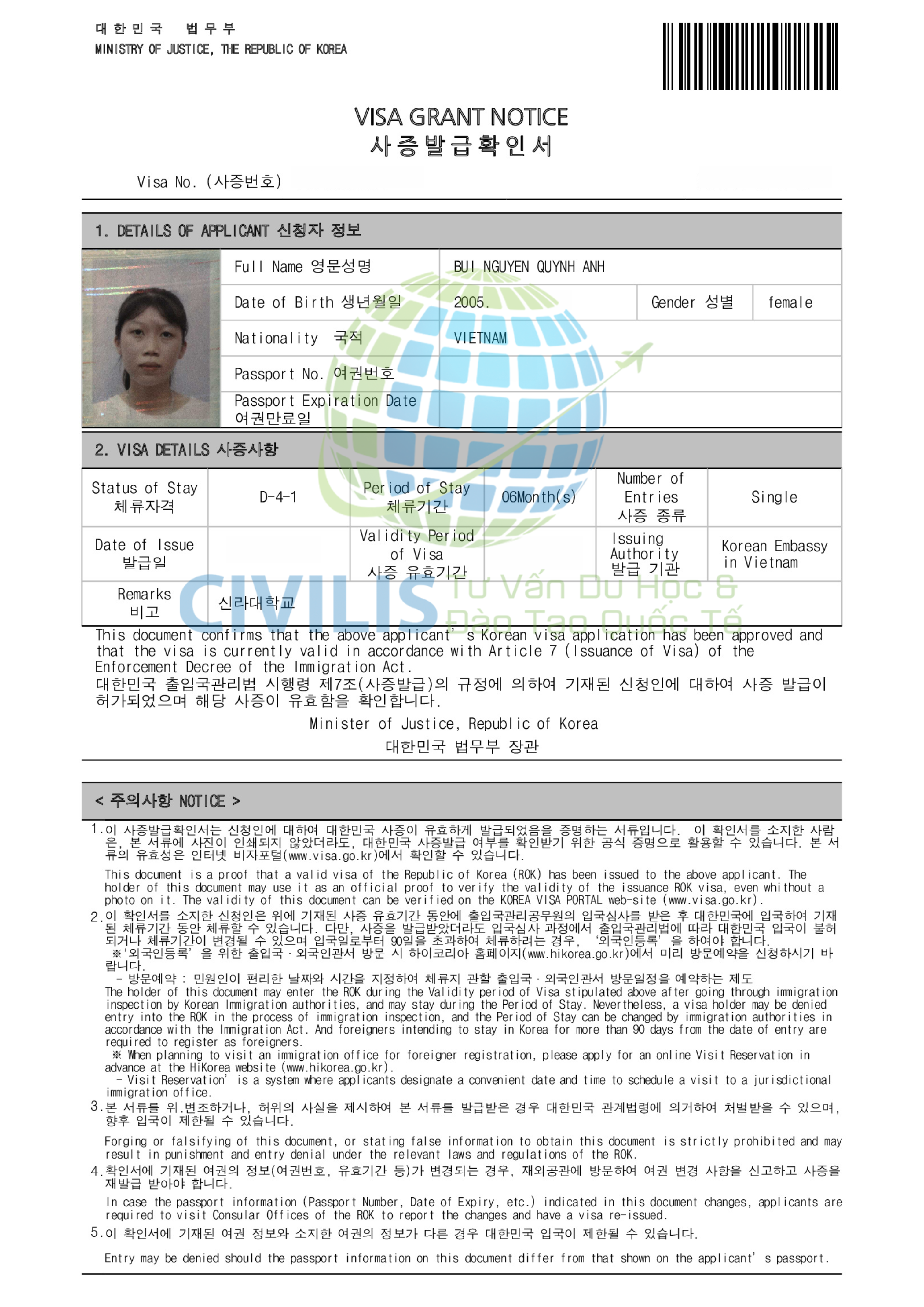 Visa học viên Civilis Bùi Nguyễn Quỳnh Anh