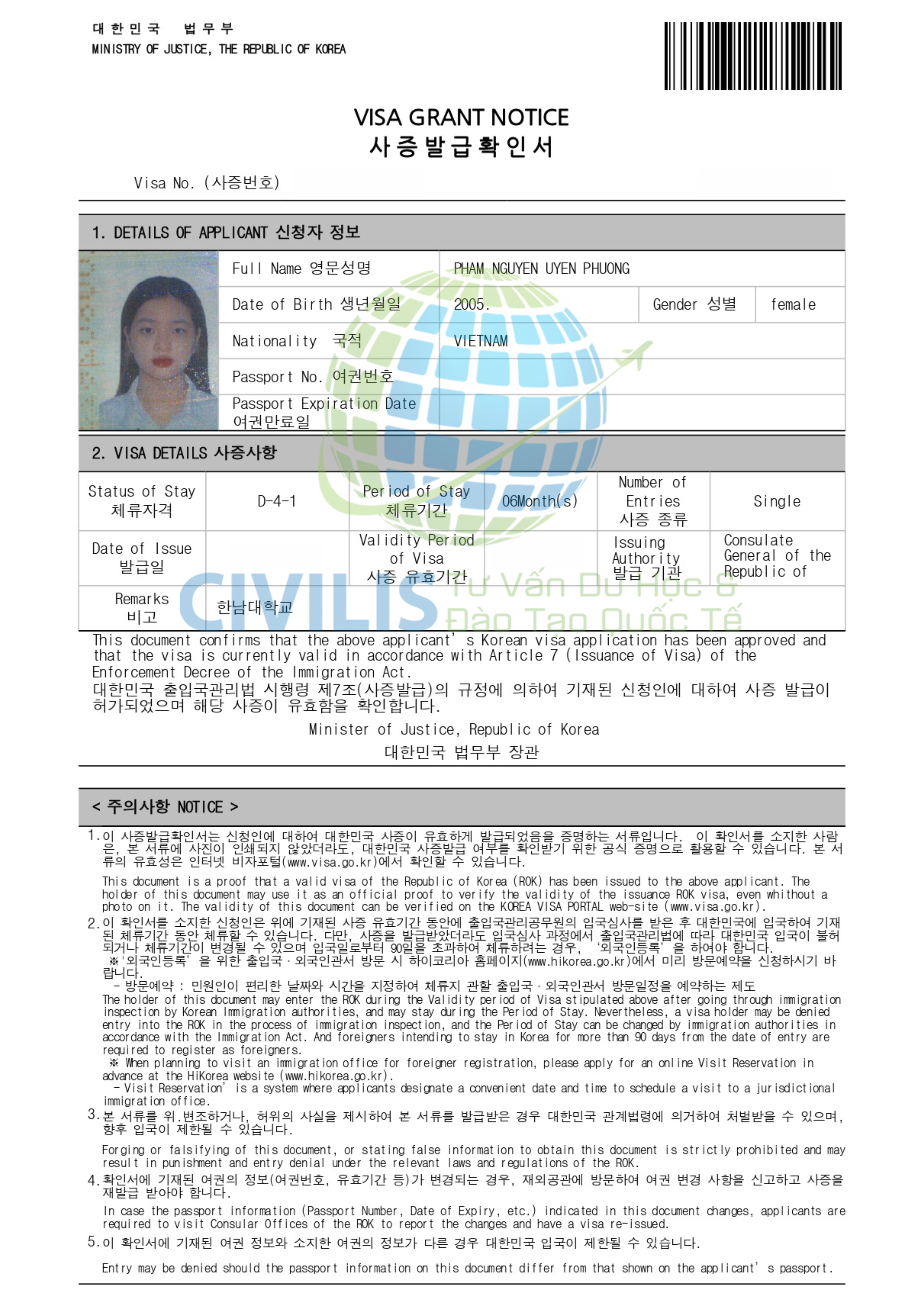 Visa học viên Civilis Phạm Nguyễn Uyên Phương