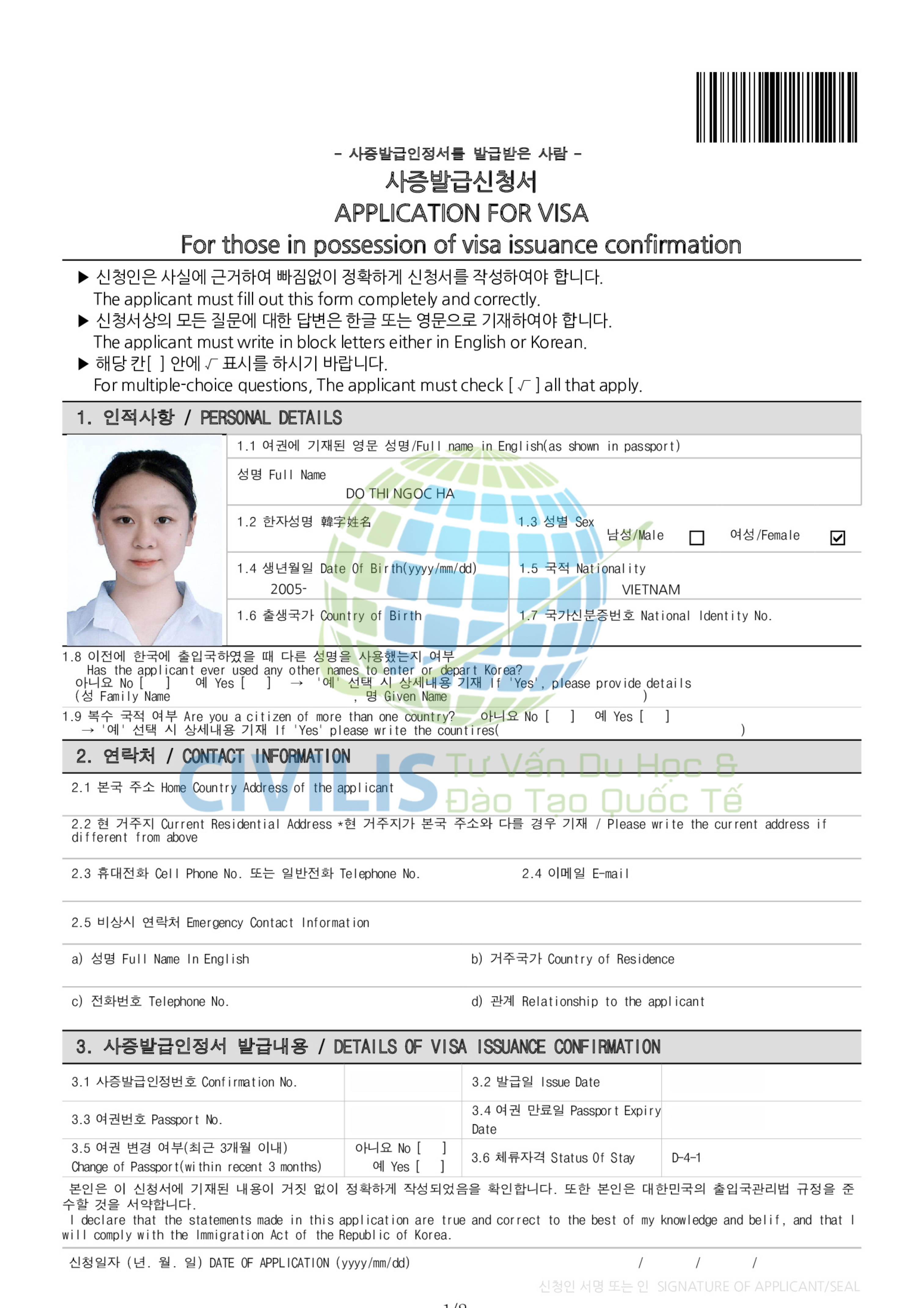 Visa học viên Civilis Đỗ Thị Ngọc Hà