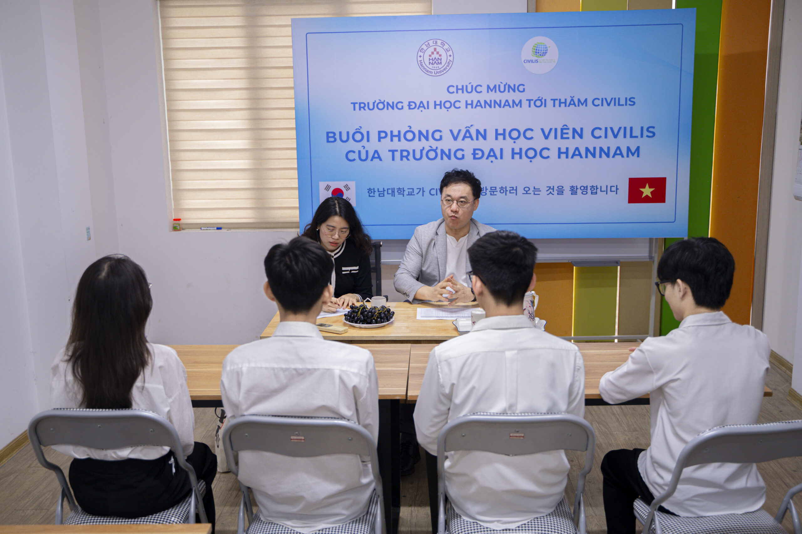 Đại học Hannam đến Civilis phỏng vấn