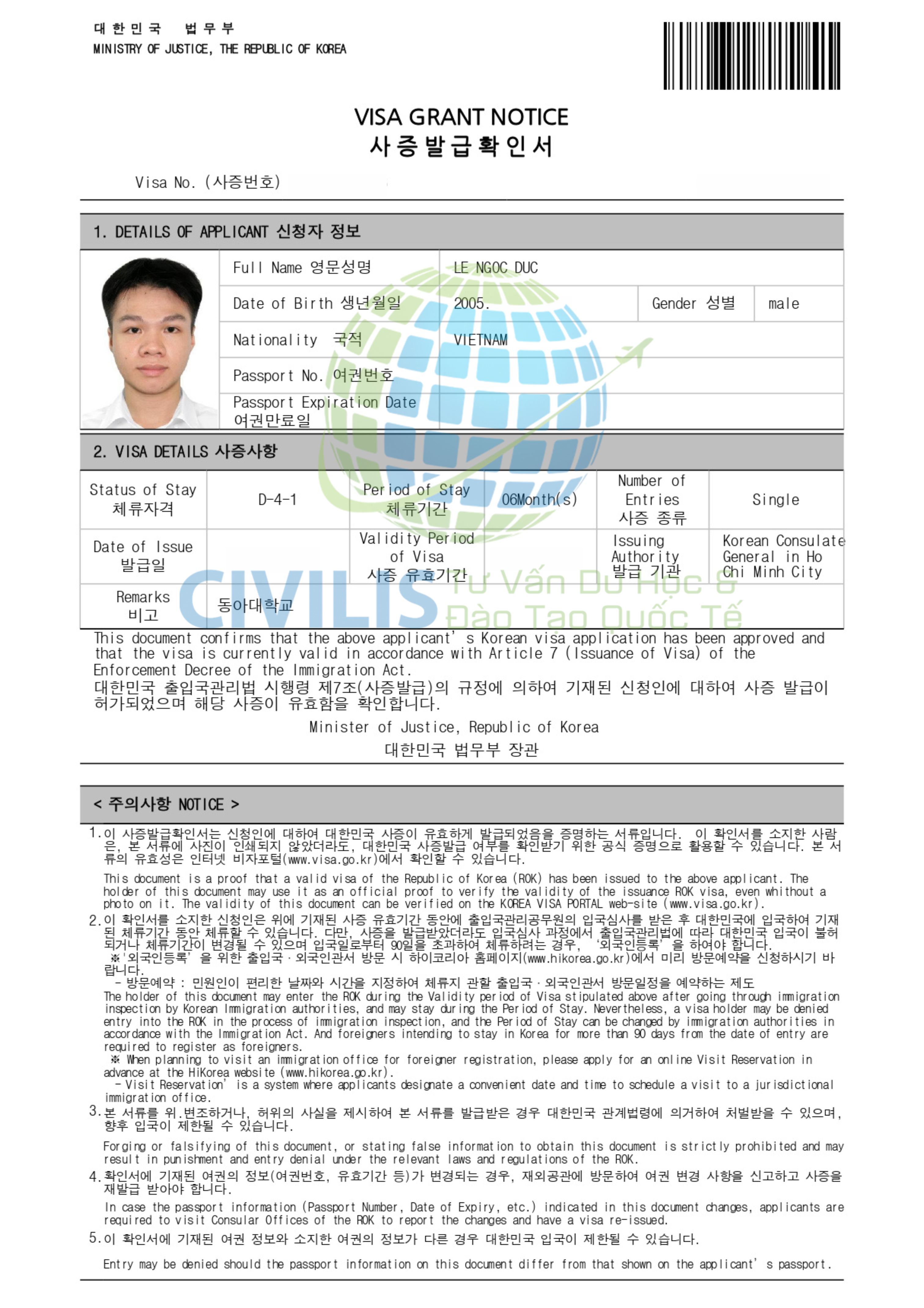 Visa học viên Civilis Lê Ngọc Đức