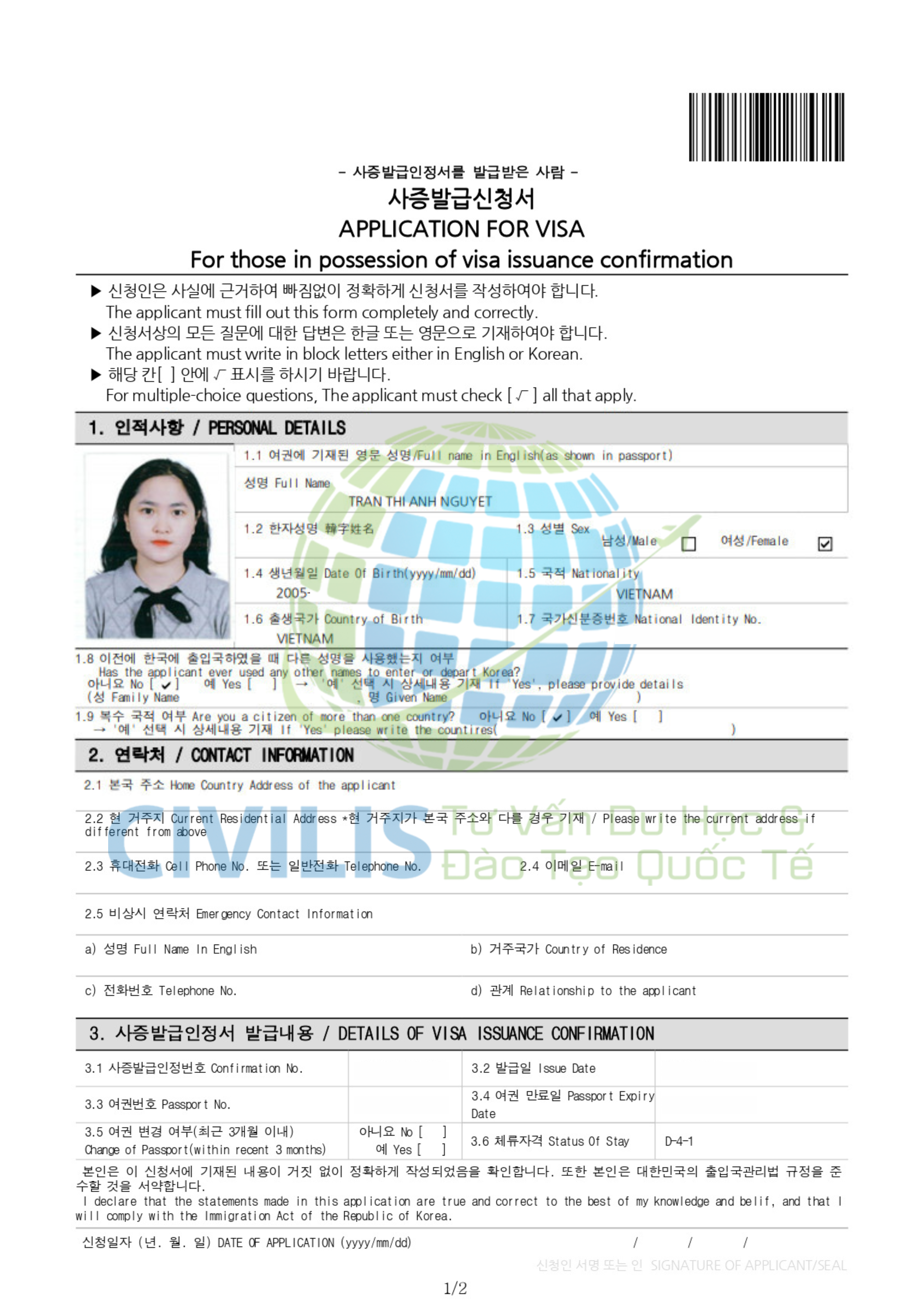 Visa học viên Civilis Trần Thị Thái Nguyệt