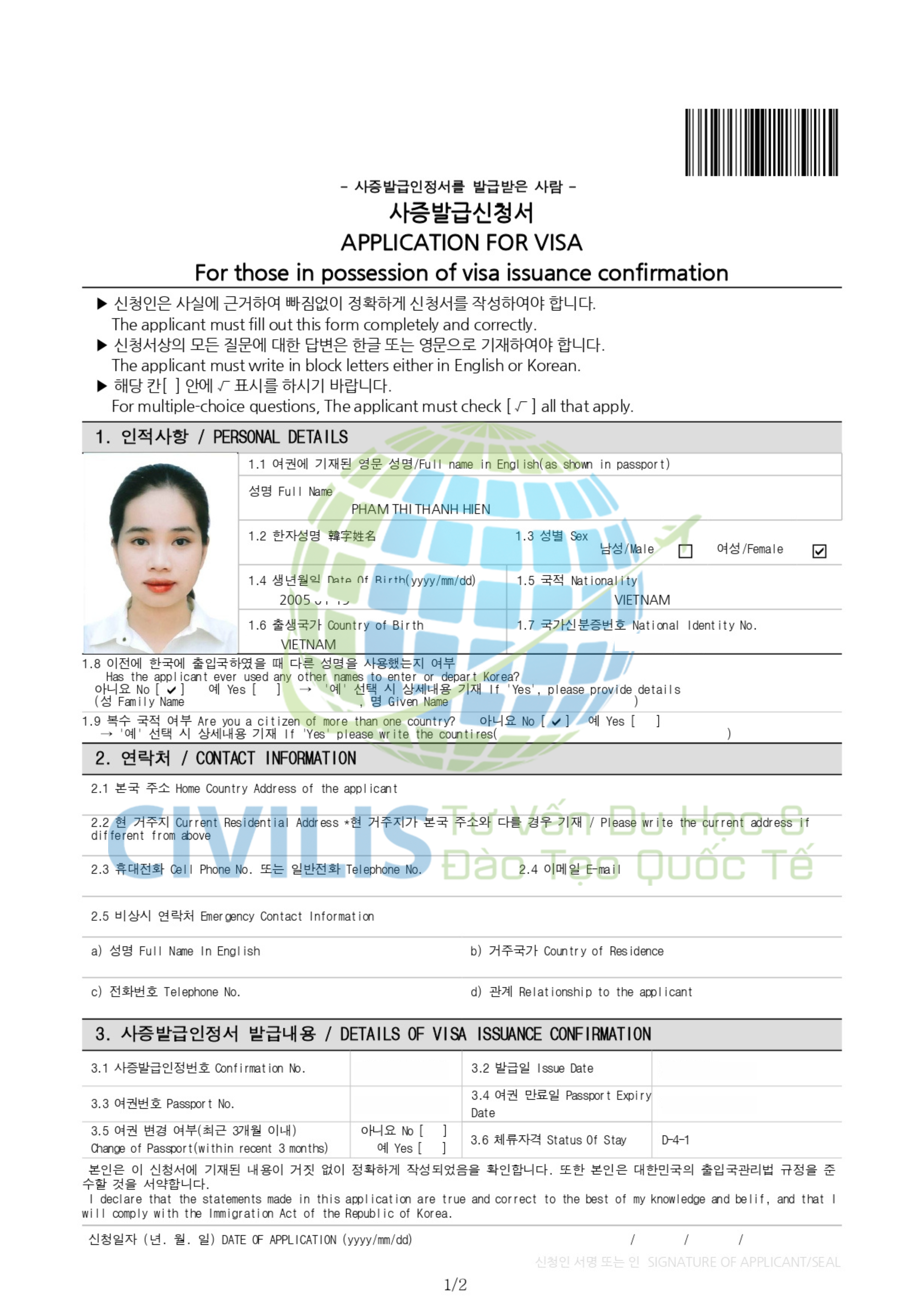 Visa học viên Civilis Phạm Thị Thanh Hiền